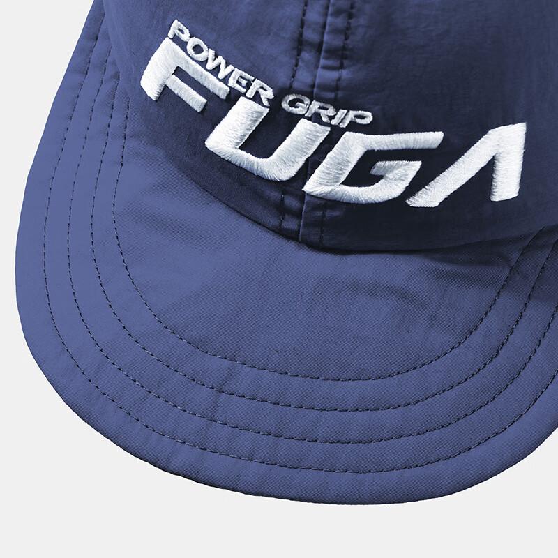 KAILAS Trail Running Cap KF2541502