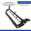 Jiefang Han V Bumper Middle Section Connecting Bracket for Trucks