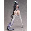 B-style Azur Lane Strasbourg Dance of the Songs of the Dance Circuit 1/4 Scale PVC & ABS Painted Complete Figure