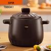 Supor 8L High-Temperature Ceramic Casserole Pot