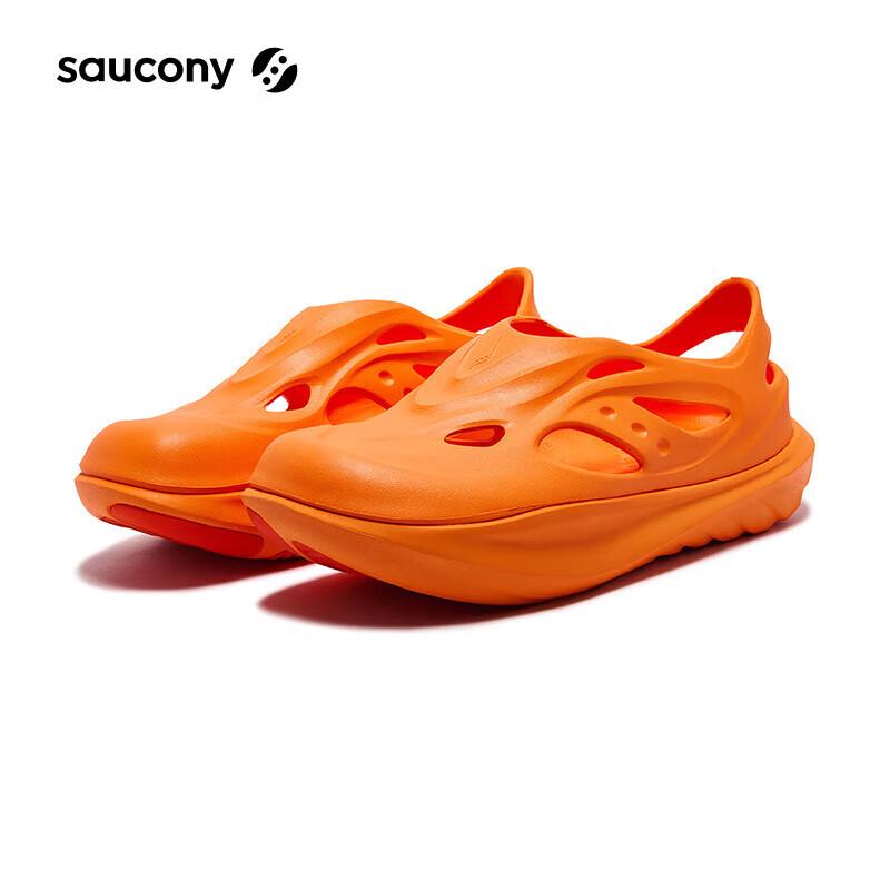 Saucony Cradle Yat Outdoor Ventilated Sandals