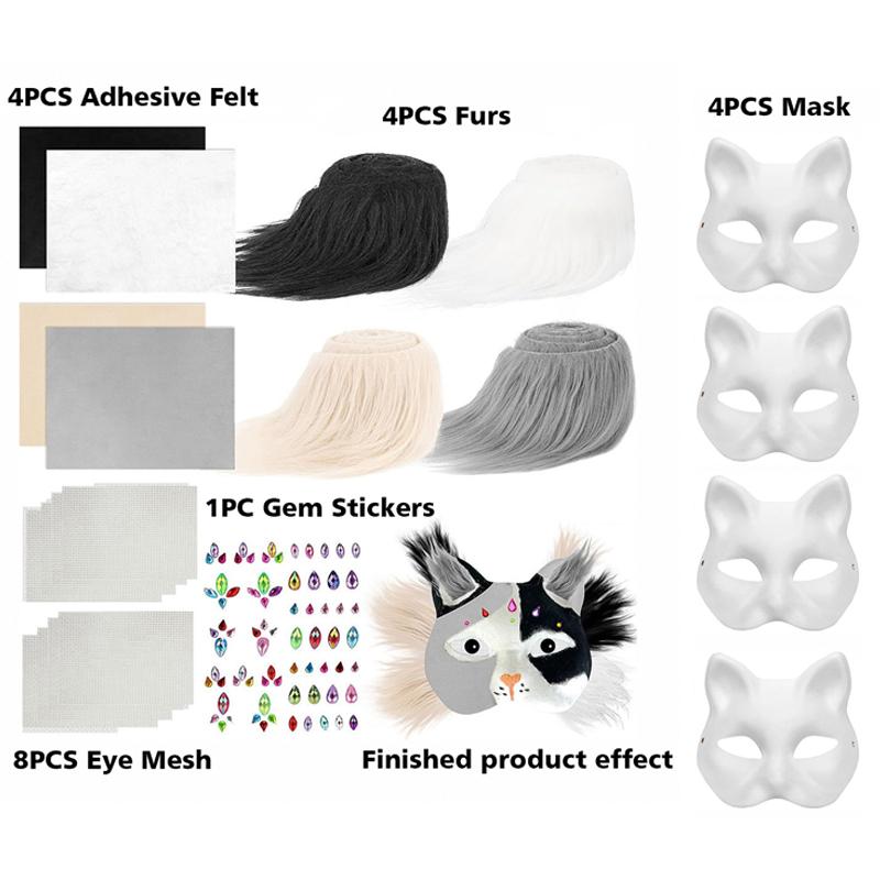 

Набір матеріалів для рукоділля 21 шт./набір Заготівка маски Набір для DIY маски Тварина Півмаска Напівфабрикат маски з хутром 2 кольори