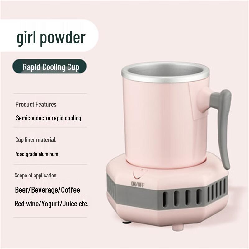 TaiXiGe Portable Fast Cooling & Warming Cup