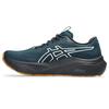 Asics Кроссовки для бега GT-2000 14 Tr