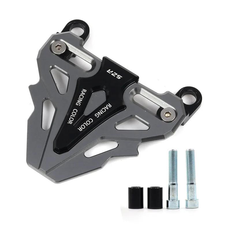 Motorcycle Accessories For Loncin VOGE 300 RALLY GY Side Bag Phone Navigation Bracket Crash Block Handlebar Riser Cushion Cover