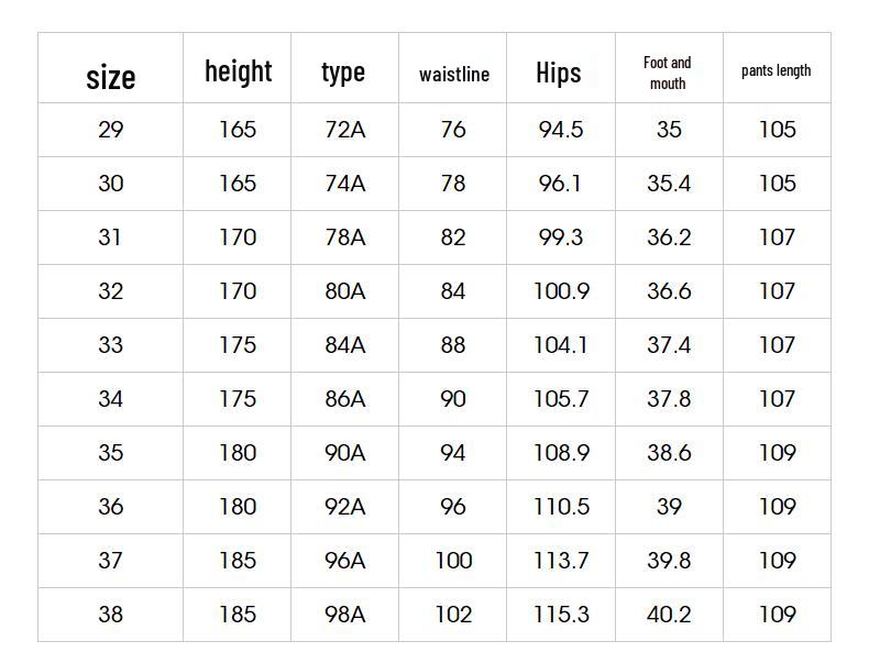 Septwolves Men's Lyocell Blend Letter Embroidery Straight Jeans