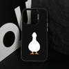 Duck Phone Case For iPhone 17,16,15,14,13,12,11 Plus,Pro Max,XS,Colorful Silver Phone Case Funda Cover