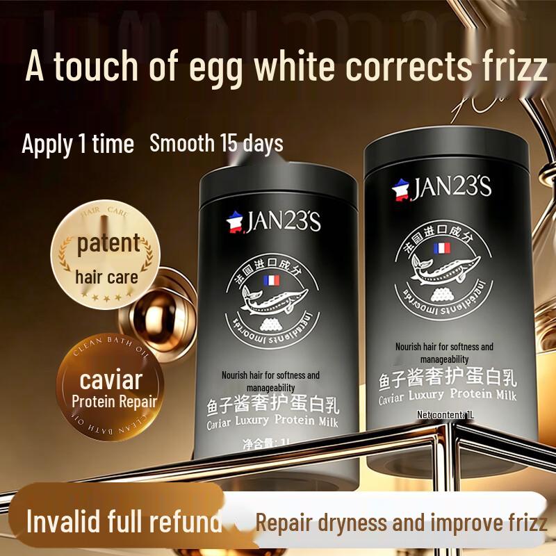 JAN23 S Caviar Hair Mask & Conditioner