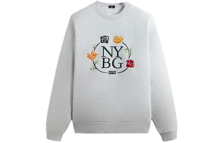 KITH X New York Botanical Garden Logo Nelson Crewneck KHM032117-002 XXL