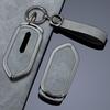 Chuanqi Yema Key Cover for 21-22 Bojun, T70 (16-18), T80 EC70 with Buckle