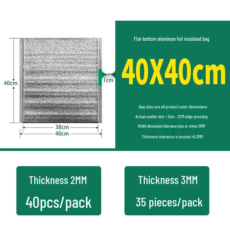 

COFLYEE Disposable Insulated Aluminum Foil Bags