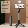 Bluetooth Selfie Stick with Fill Light and Portable Tripod Stand