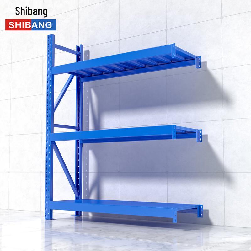 Shibang Medium-Duty Warehouse Shelving