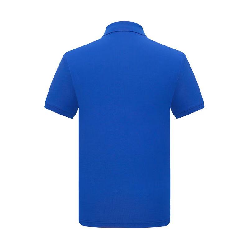 Navigare Herren Sommer-Poloshirt mit kurzen Ärmeln