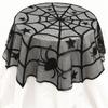 Black Circulars Table Cover Tabletop with Unique Spiderweb Pattern for Modern Dining  Table Toppers Home Textiles