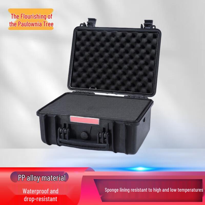 Zizhisheng Heavy-Duty Protective Equipment Cases