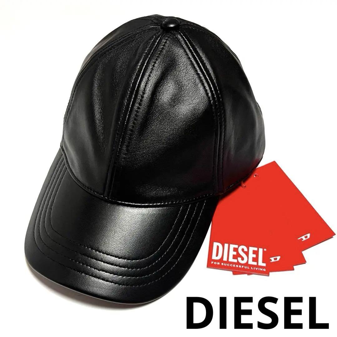 

[USED] DIESEL C-Bill leather cap with brand logo and tag