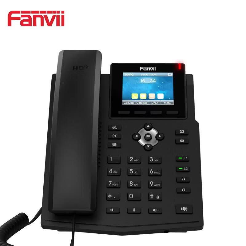 Fanvil X3SG IP Phone (CN Version)