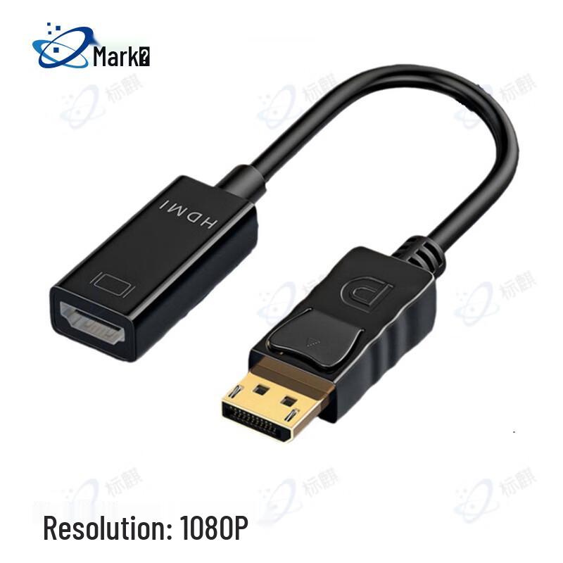 DisplayPort to HDMI Adapter Cable 1080P