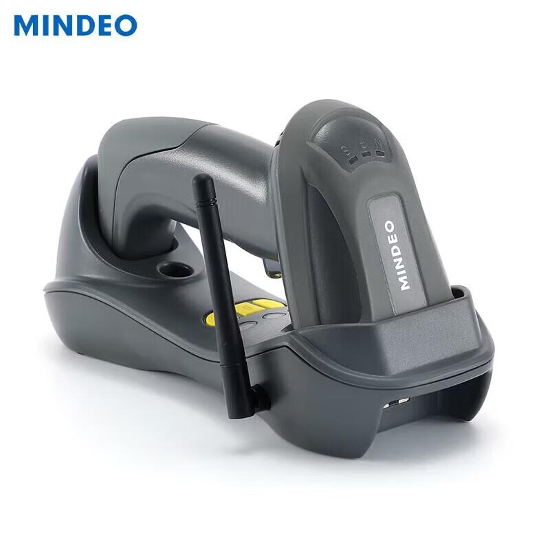 

MINDEO CS3290HD-2D Wireless 1D/2D Barcode Scanner