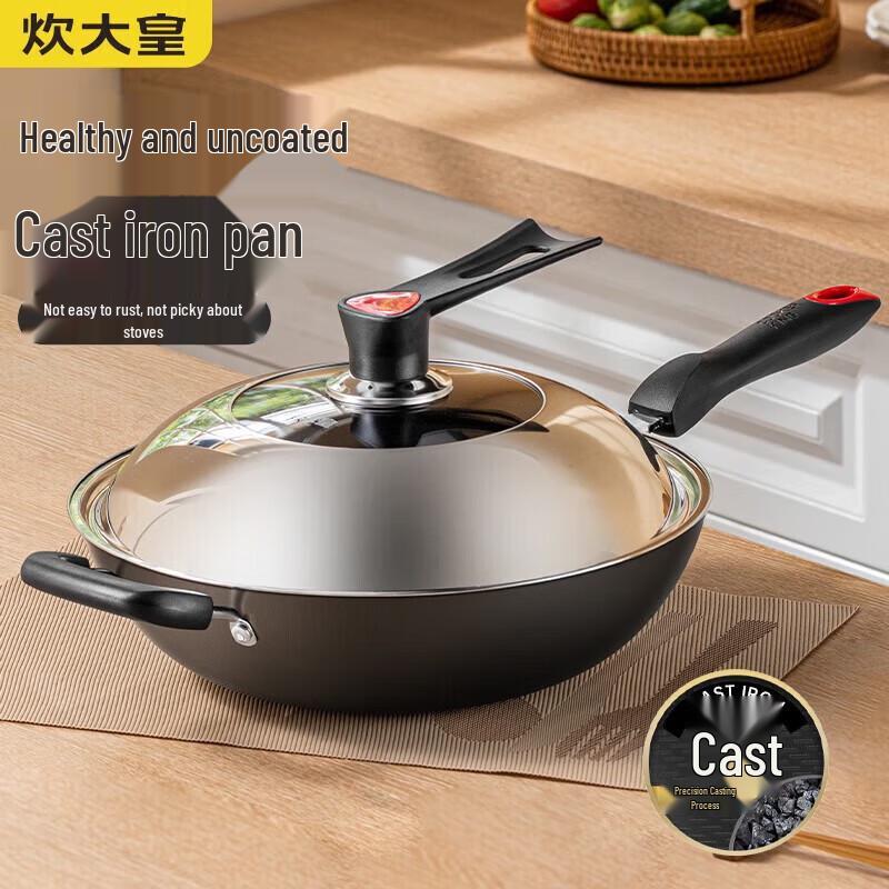 COOKER KING 34cm Cast Iron Non-Stick Wok