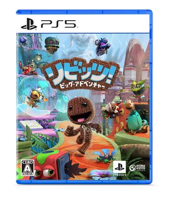 A Big Adventure [PS5] Sackboy