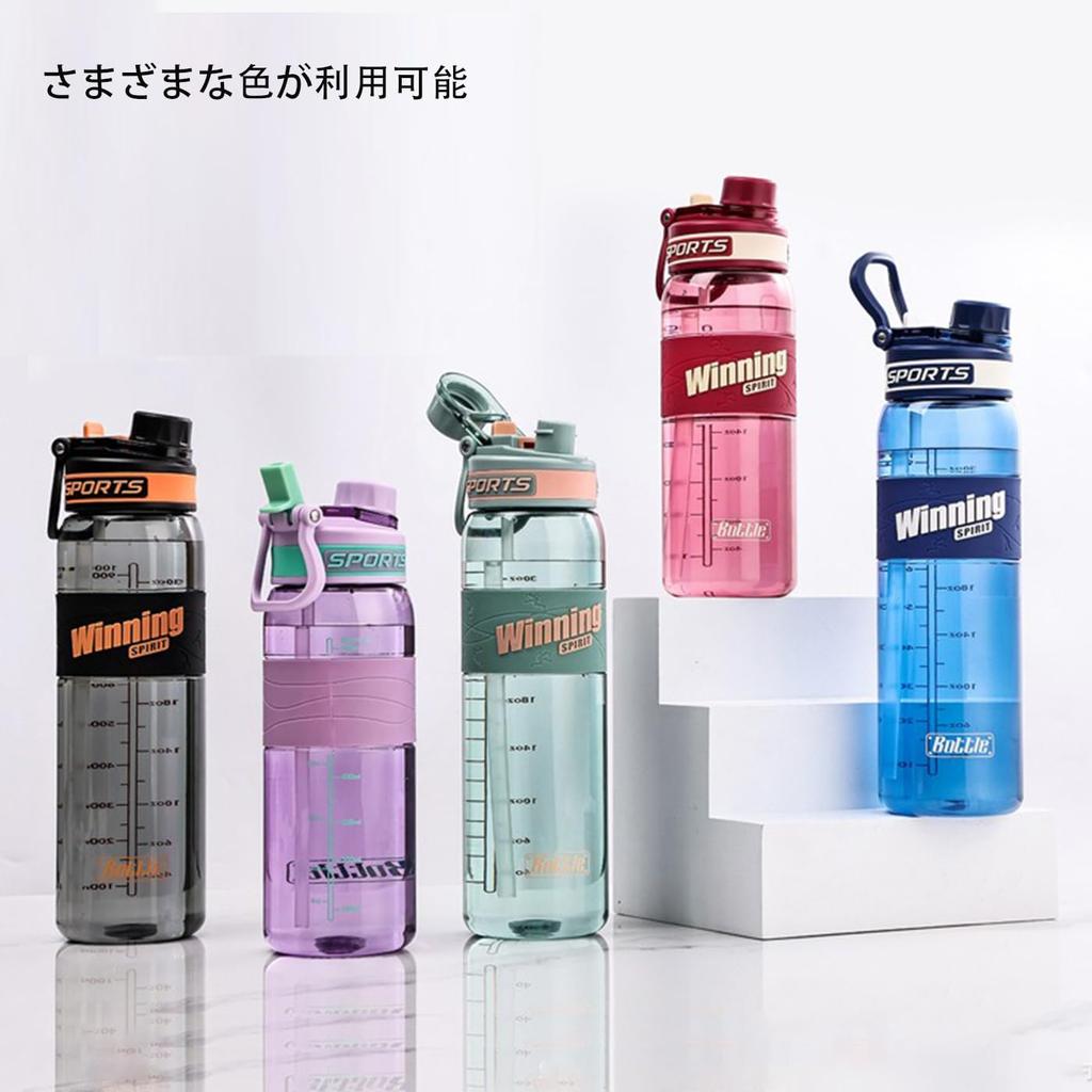 NAWEN Bottle Water Bottle 1000ml Large Capacity Portable Straw Sports Water Bottle BPA Free Plastic Water Bottle for Bicycles Adults Children Outdoor