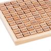 Educational Multiplication Board Game for Kids