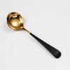 Stainless Steel Tea Coffee Spoon
