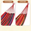1Pc Outdoor Canvas Hammock Adult Anti-rollover Thickened Swing Hot Sale Home Yard Camping Portable Hammock