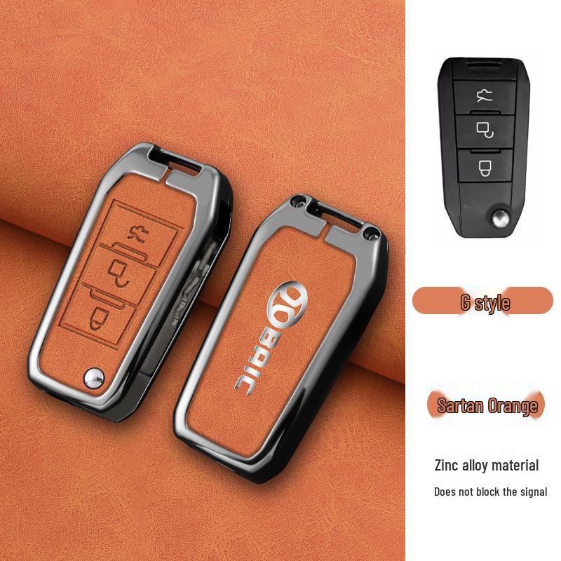 BAIC Key Case for Senova D50, D70, Zhixing X55, X65, U7 EX5 New Energy - Minimalist Design