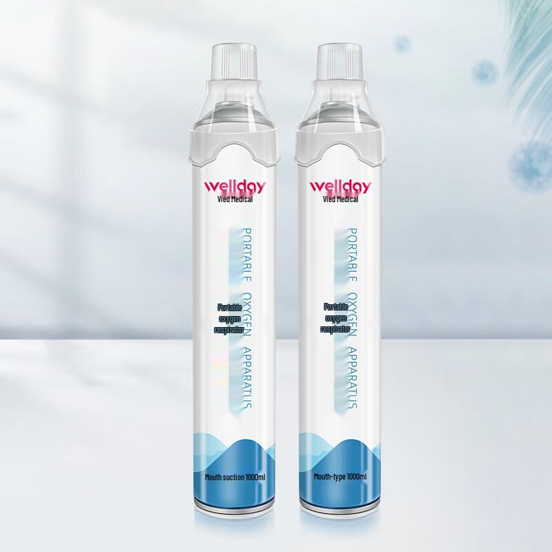 Weide Portable Emergency Oxygen Bottles