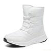 Fashion New Trendy Lightweight Simple Comfortable Women's Cotton Boots Winter Outdoor High Top Insulation Warm Thick Soled Cotton Shoes