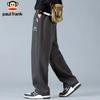 paul frank Men's Heavyweight Loose Fit Wide-Leg Sweatpants