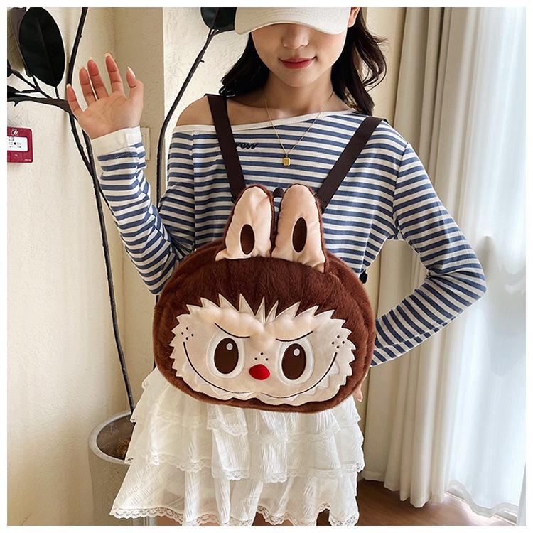 Cute Labubu Big Head Backpack & Children's Crossbody Bag