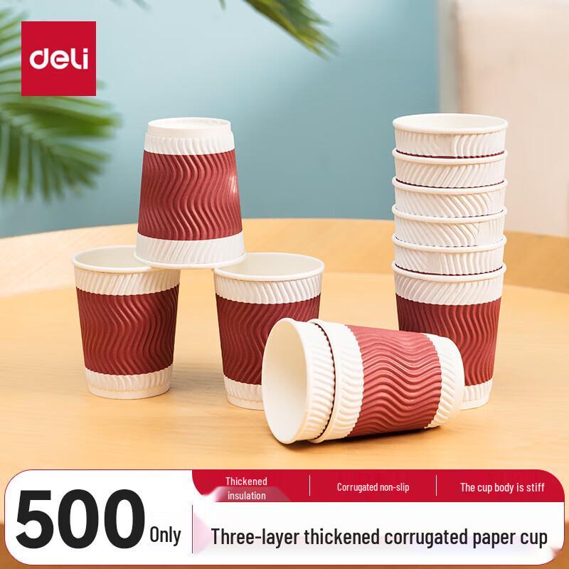 Deli 280ml Wavy Red Disposable Paper Cups