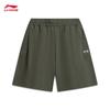 Li-Ning Men's Antibacterial Ice-Cool Short Sweatpants