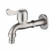 HONGGONG Lengthened 304 Stainless Steel Laundry Faucet