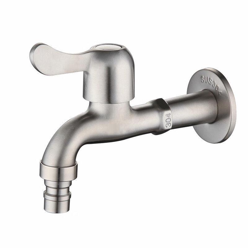HONGGONG Lengthened 304 Stainless Steel Laundry Faucet