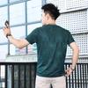 Ice Silk Quick-drying Men's T-shirt Short-sleeved Summer T-shirt Trendy and Versatile Youth Top Thin Style Breathable Loose
