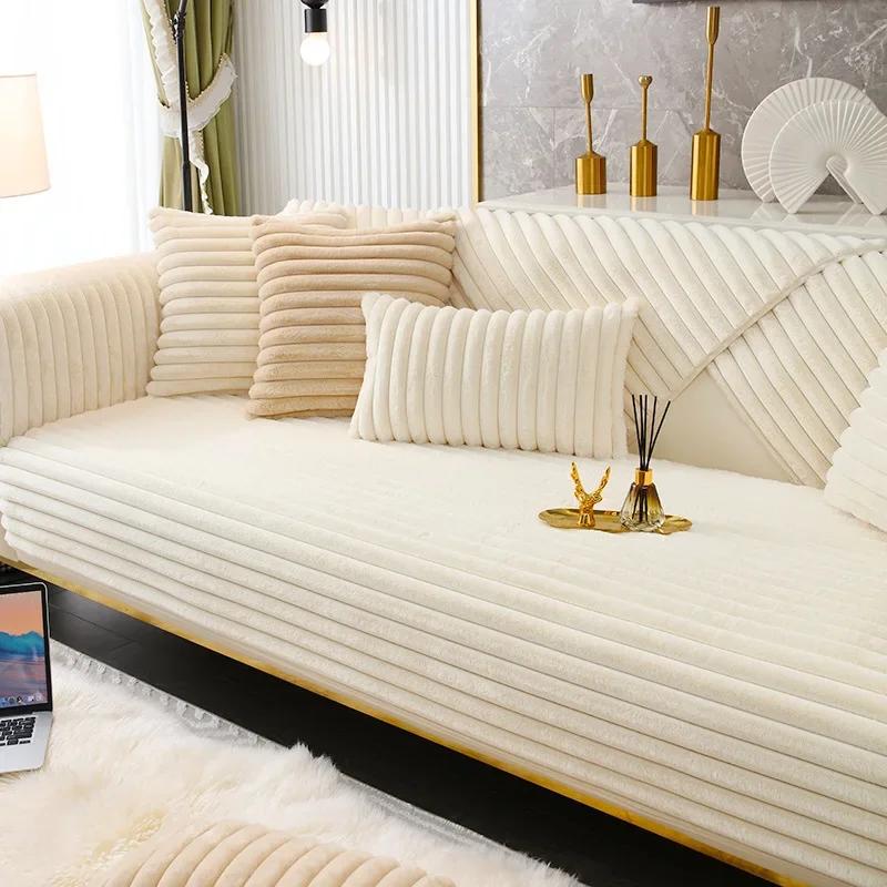 Imitation Rabbit Fur Sofa Cover Soft And Comfortable Thick Sofa Cushion Cover Anti Slip Straight Row Autumn And Winter New Style