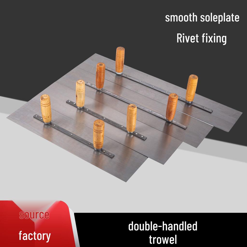 Two-Handle Blue Steel Trowel & Putty Scraper - Sizes: 45", 50", 55", 60"