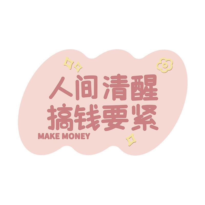 

Дом Персонаж Текст Ванная Абсорбирующий Быстросохнущий Коврик Туалет Туалет Дверь Нескользящий Противоскользящий Коврик Коврик для Грязных Ног 40 * 60CM [Diatom Mud]