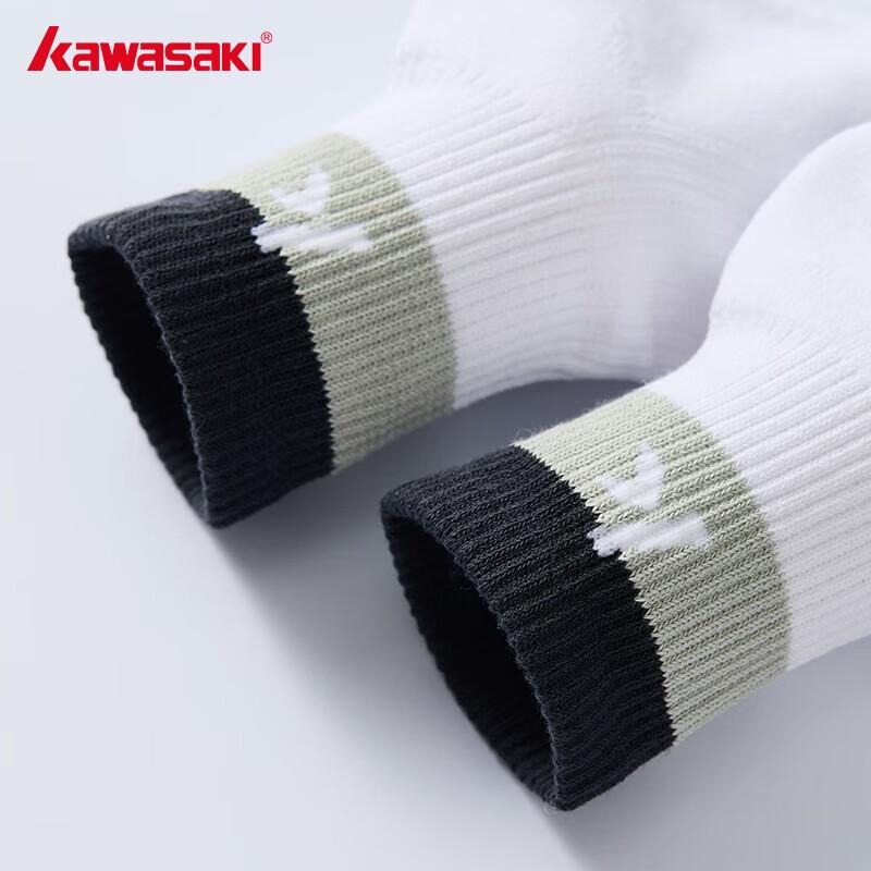 Kawasaki Sports Mid-Calf Socks
