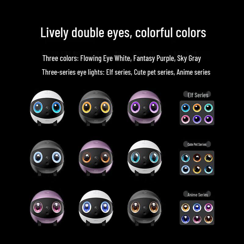 enabot EBO Air 2 Plus Smart Robot Camera (CN version)