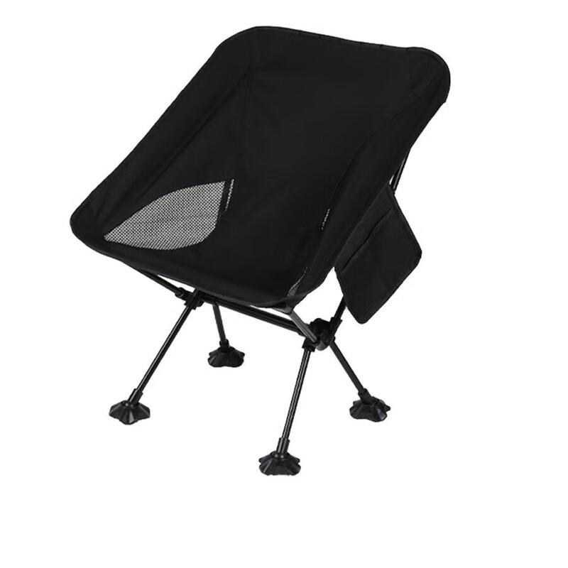 OEING Camping Moon Chair Foot Caps