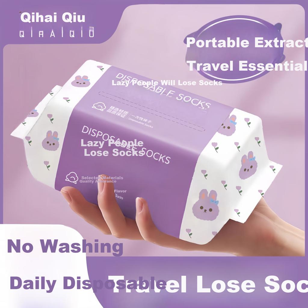 QIHAIQIU Disposable Socks for Men And Women, Daily Wear, No-Wash Short Socks for Travel, Versatile Breathable Socks, 20 Pairs