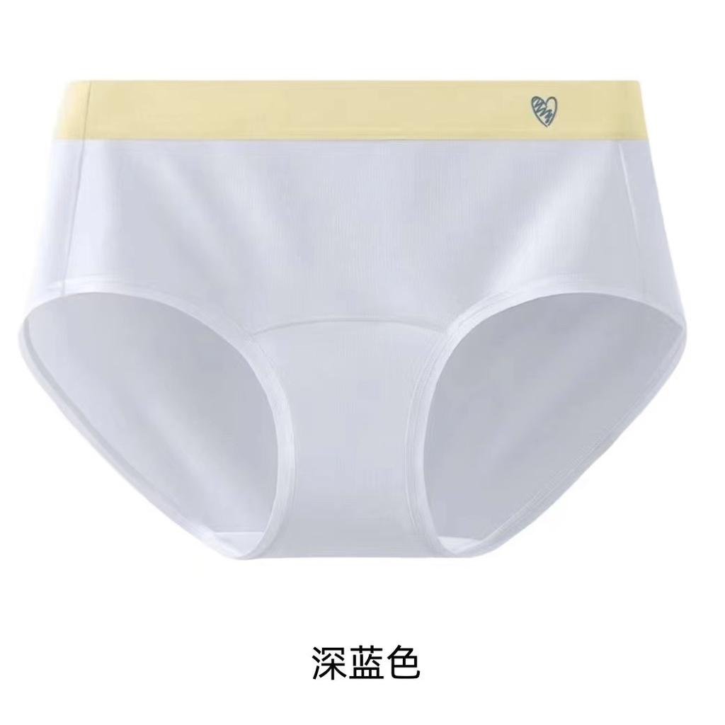 Panties Women's Class A Baby Cotton Pure Cotton Bacteriostatic Extended Crotch Love Breathable Girls Middle Waist Cotton Women's Briefs