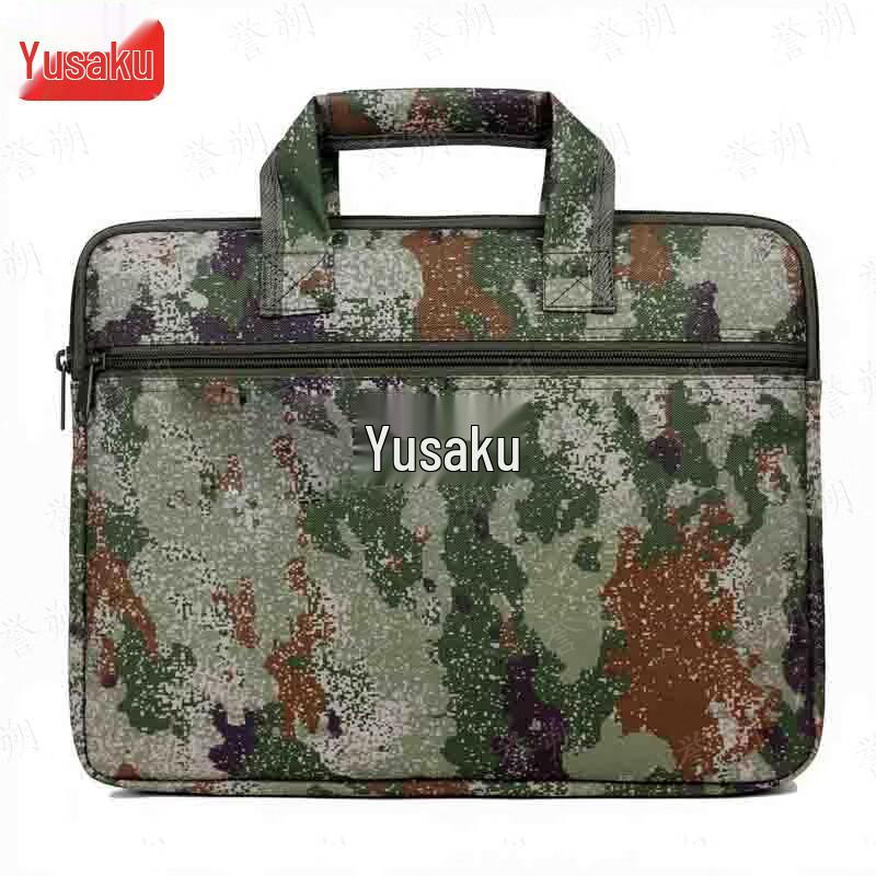 Portable Multi-functional Document Briefcase
