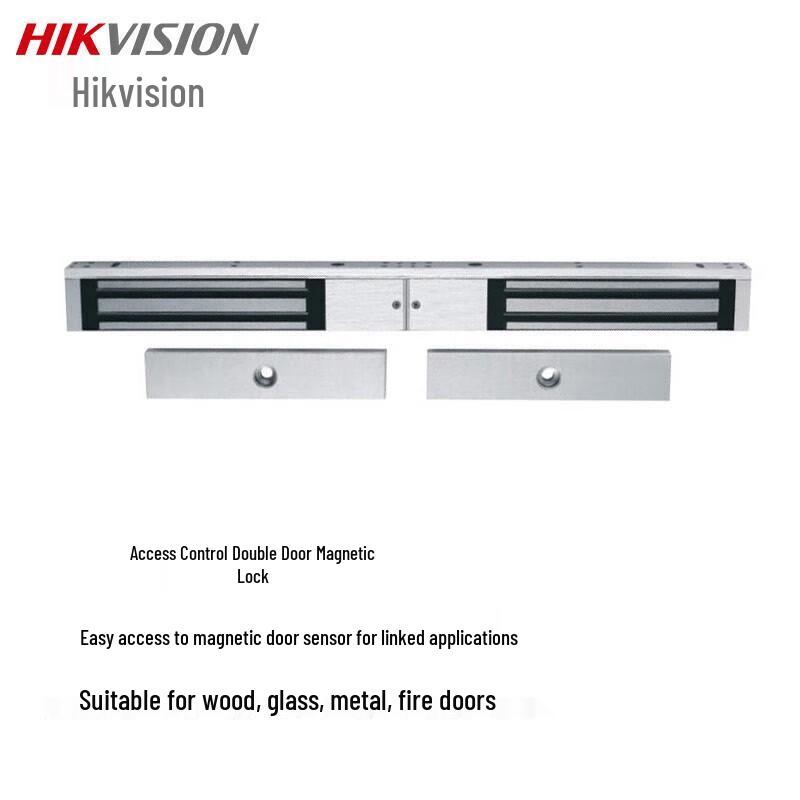 Hikvision Magnetic Door Lock Bracket